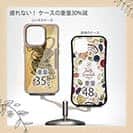 【Compos-Case】【彫姫】第六天魔王　和彫りデザイン