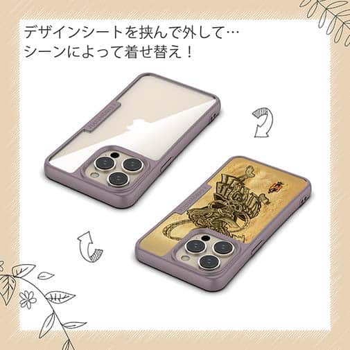 【Compos-Case】【彫姫】第六天魔王　和彫りデザイン