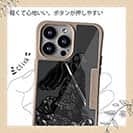 【Compos-Case】【彫姫】秦の始皇帝　和彫りデザイン