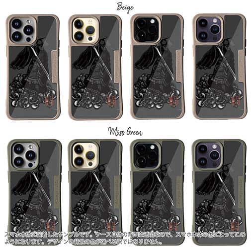 【Compos-Case】【彫姫】秦の始皇帝　和彫りデザイン