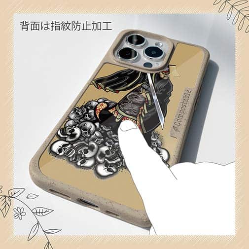 【Compos-Case】【彫姫】秦の始皇帝（カラー）　和彫りデザイン