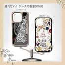 【Compos-Case】【彫姫】騎龍観音　和彫りデザイン