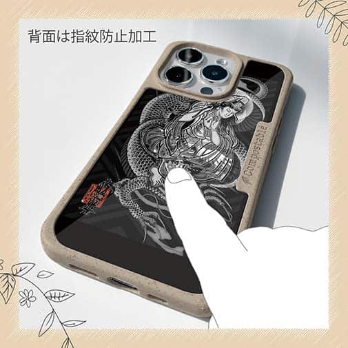 【Compos-Case】【彫姫】騎龍観音　和彫りデザイン