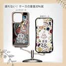 【Compos-Case】【彫姫】騎龍観音（カラー）　和彫りデザイン