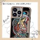【Compos-Case】【彫姫】騎龍観音（カラー）　和彫りデザイン