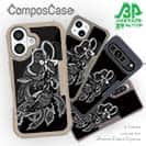 【Compos-Case】【彫姫】羽衣天女　和彫りデザイン