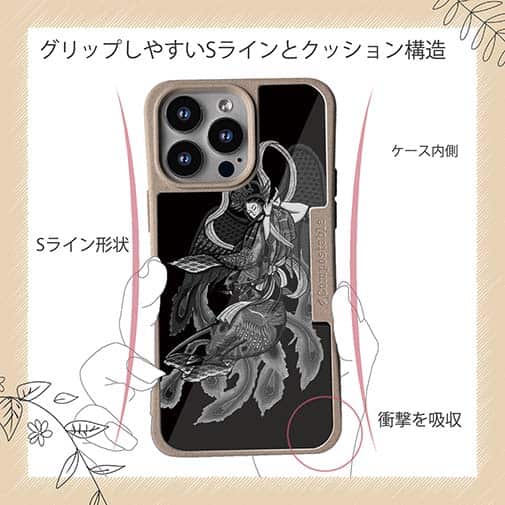 【Compos-Case】【彫姫】羽衣天女　和彫りデザイン