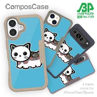 【Compos-Case】【彫姫】TATTOO HURTS 猫（ライトブルー）　和彫りデザイン