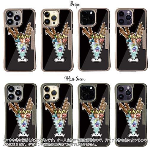 【Compos-Case】【彫姫】ドクロパフェ？（ブラック）　和彫りデザイン