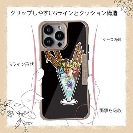 【Compos-Case】【彫姫】ドクロパフェ？（ブラック）　和彫りデザイン