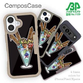 【Compos-Case】【彫姫】ドクロパフェ？（ブラック）　和彫りデザイン