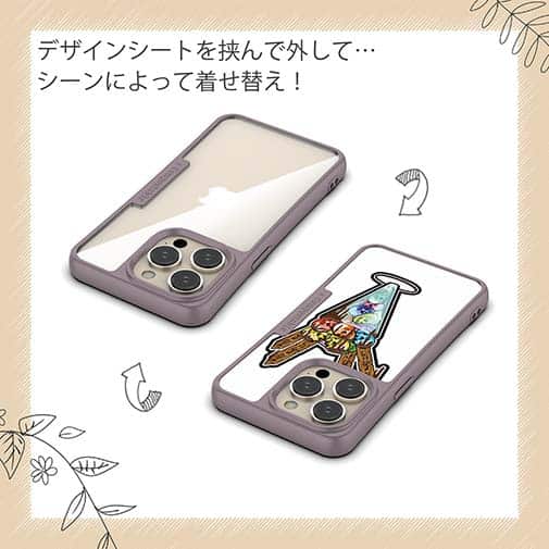 【Compos-Case】【彫姫】ドクロパフェ？（ホワイト）　和彫りデザイン