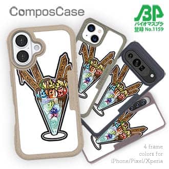 【Compos-Case】【彫姫】ドクロパフェ？（ホワイト）　和彫りデザイン