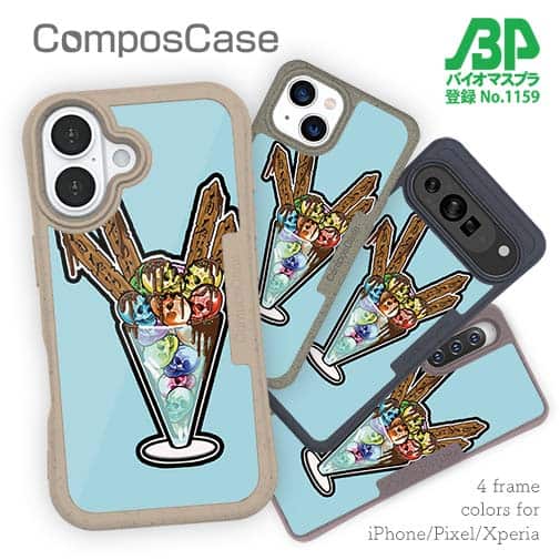【Compos-Case】【彫姫】ドクロパフェ？（ライトブルー）　和彫りデザイン