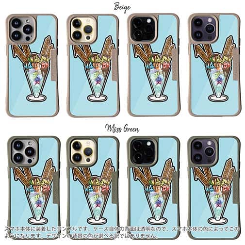 【Compos-Case】【彫姫】ドクロパフェ？（ライトブルー）　和彫りデザイン