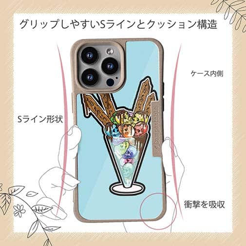 【Compos-Case】【彫姫】ドクロパフェ？（ライトブルー）　和彫りデザイン