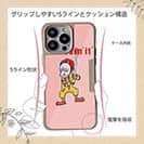 【Compos-Case】【彫姫】I'm lovin'it（ピンク）　和彫りデザイン