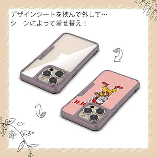 【Compos-Case】【彫姫】I'm lovin'it（ピンク）　和彫りデザイン