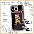 【Compos-Case】【彫姫】I'm lovin'it（ブラック）　和彫りデザイン