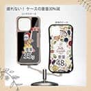 【Compos-Case】【彫姫】I'm lovin'it（ブラック）　和彫りデザイン