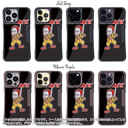 【Compos-Case】【彫姫】I'm lovin'it（ブラック）　和彫りデザイン