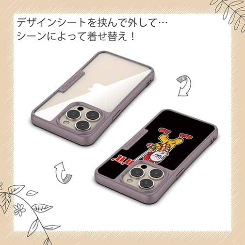 【Compos-Case】【彫姫】I'm lovin'it（ブラック）　和彫りデザイン