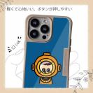 【Compos-Case】【ワカボンド】WAKAMAKAシリーズ ダイバータン