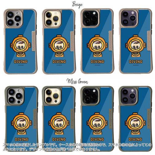 【Compos-Case】【ワカボンド】WAKAMAKAシリーズ ダイバータン