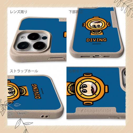 【Compos-Case】【ワカボンド】WAKAMAKAシリーズ ダイバータン