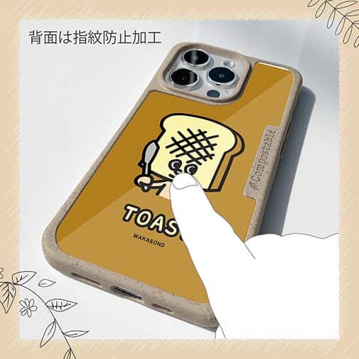【Compos-Case】【ワカボンド】WAKAMAKAシリーズ トーストン