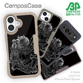 【Compos-Case】【彫姫】鬼　和彫りデザイン