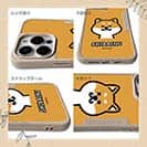 【Compos-Case】【ワカボンド】WAKAMAKAシリーズ 柴犬のシバアカ