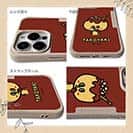 【Compos-Case】【ワカボンド】WAKAMAKAシリーズ タコヤキタン