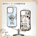 【Compos-Case】【ワカボンド】WAKAMAKAシリーズ アオリイカチュ