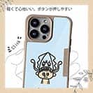 【Compos-Case】【ワカボンド】WAKAMAKAシリーズ アオリイカチュ