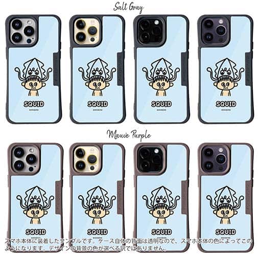 【Compos-Case】【ワカボンド】WAKAMAKAシリーズ アオリイカチュ