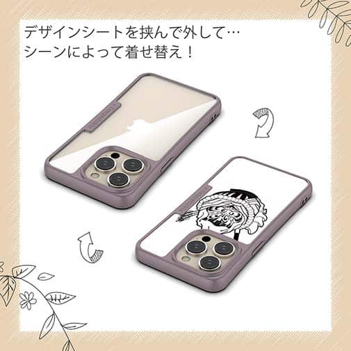 【Compos-Case】【彫姫】弁慶達磨（ホワイト）