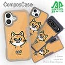 【Compos-Case】【ワカボンド】WAKAMAKAシリーズ 猫のチャトラニャ