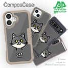 【Compos-Case】【ワカボンド】WAKAMAKAシリーズ 猫のハチワレニャ
