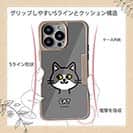 【Compos-Case】【ワカボンド】WAKAMAKAシリーズ 猫のハチワレニャ