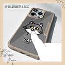 【Compos-Case】【ワカボンド】WAKAMAKAシリーズ 猫のハチワレニャ