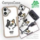 【Compos-Case】【ワカボンド】WAKAMAKAシリーズ 猫のミケニャ