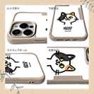 【Compos-Case】【ワカボンド】WAKAMAKAシリーズ 猫のミケニャ