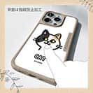 【Compos-Case】【ワカボンド】WAKAMAKAシリーズ 猫のミケニャ