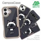 【Compos-Case】【ワカボンド】WAKAMAKAシリーズ 猫のシャムニャ