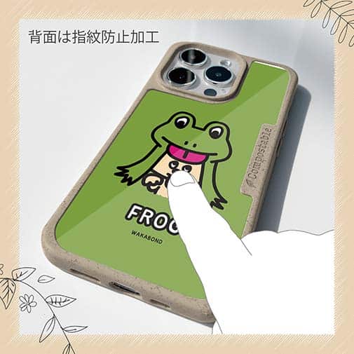 【Compos-Case】【ワカボンド】WAKAMAKAシリーズ カエルのケロベエ