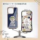 【Compos-Case】【ワカボンド】WAKAMAKAシリーズ 宇宙飛行士スペスン