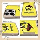 【Compos-Case】【ワカボンド】WAKAMAKAシリーズ プリンレトロン