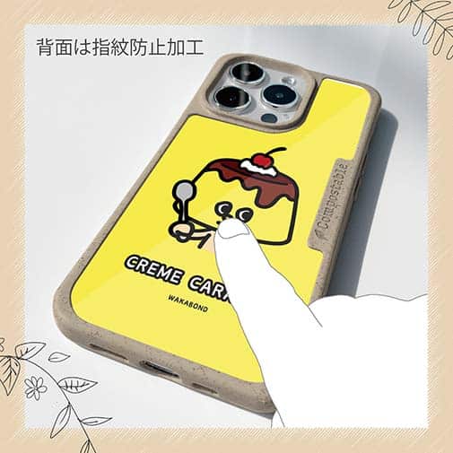 【Compos-Case】【ワカボンド】WAKAMAKAシリーズ プリンレトロン