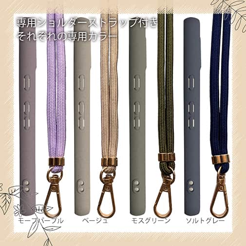 【Compos-Case】コンポスケースXperia 10 V SO-52D/SOG11専用